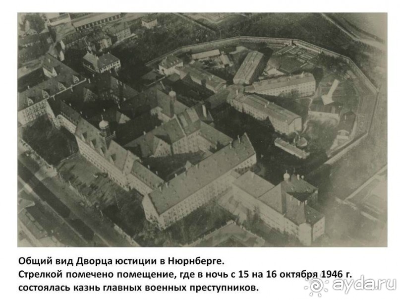 Нюрнберг, Германия. Старый город – часть I.