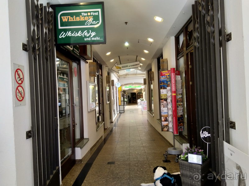 Cаксония, Германия. Лейпциг  –  или Липск? Часть I.