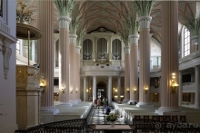 Cаксония, Германия. Лейпциг  –  или Липск? Часть I.