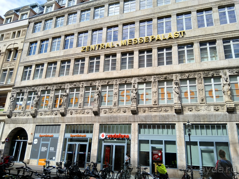 Cаксония, Германия. Лейпциг  –  или Липск? Часть I.