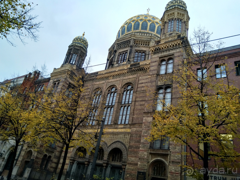 Альбом истории "Берлин, Германия. Центр, которого нет - Часть II. "