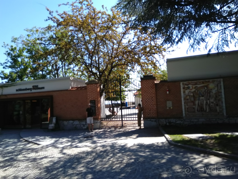 Штирия, Австрия. г.Грац -крепость Шлоссберг