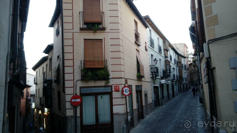 Альбом отзыва "Толедо, Кафедральный собор, как греза о прекрасном"