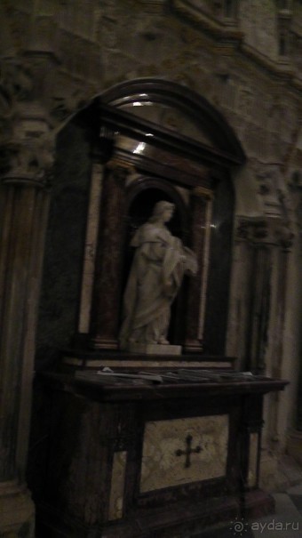 Альбом отзыва "Толедо, Кафедральный собор, как греза о прекрасном"