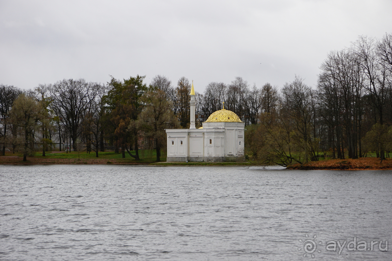 Санкт-Петербург, Россия.  Парк Царскосельского дворца.