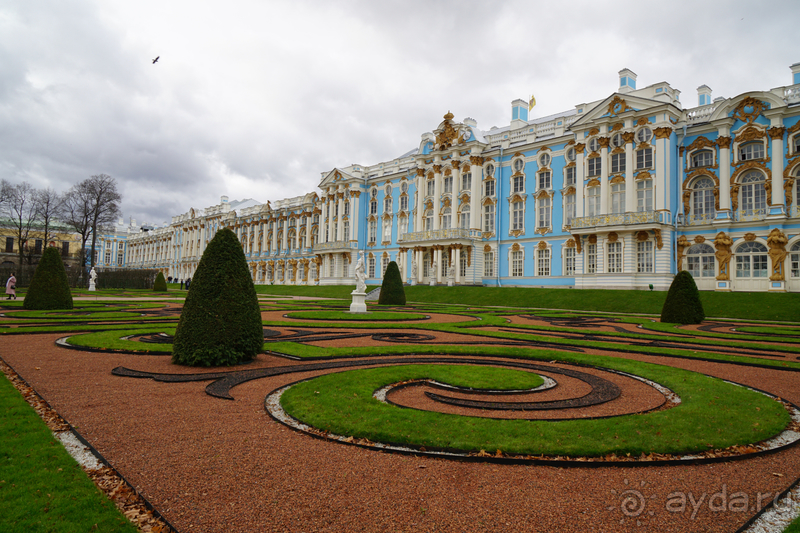 Санкт-Петербург, Россия.  Парк Царскосельского дворца.