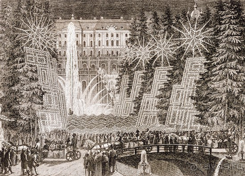 Альбом истории "Санкт-Петербург, Россия.  Парк Царскосельского дворца."