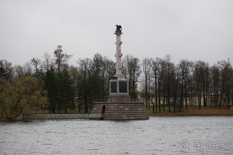 Санкт-Петербург, Россия.  Парк Царскосельского дворца.