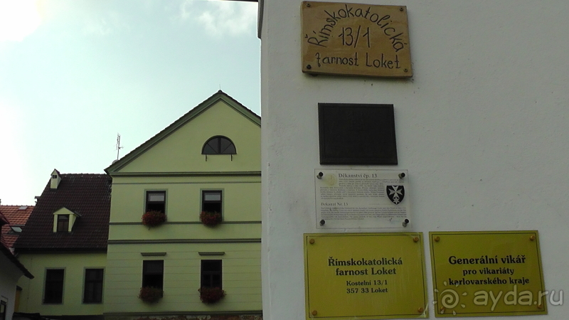 фото Sherwood Exclusive Kemer