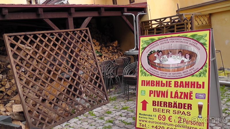 фото Sherwood Exclusive Kemer