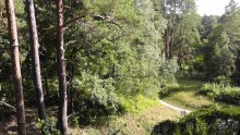 Альбом отзыва "Парк Тростянец - зеленый памятник человеческому труду и природе."