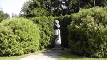 Альбом отзыва "Парк Тростянец - зеленый памятник человеческому труду и природе."