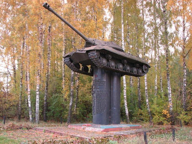Альбом отзыва "Парк Тростянец - зеленый памятник человеческому труду и природе."