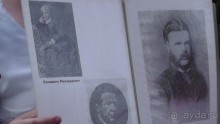 Альбом отзыва "Парк Тростянец - зеленый памятник человеческому труду и природе."