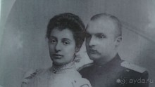 Альбом отзыва "Парк Тростянец - зеленый памятник человеческому труду и природе."