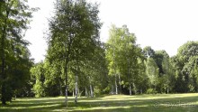 Альбом отзыва "Парк Тростянец - зеленый памятник человеческому труду и природе."