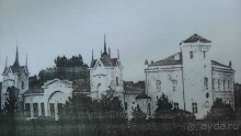 Альбом отзыва "Парк Тростянец - зеленый памятник человеческому труду и природе."