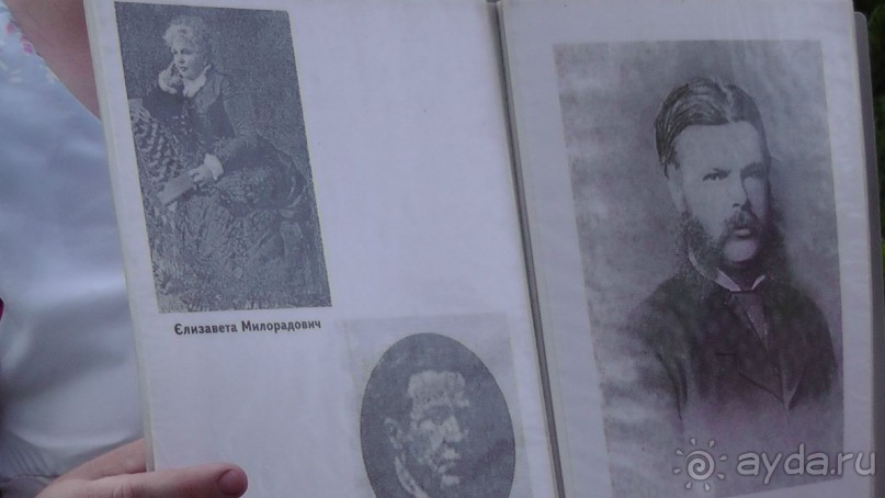 Парк Тростянец - зеленый памятник человеческому труду и природе.