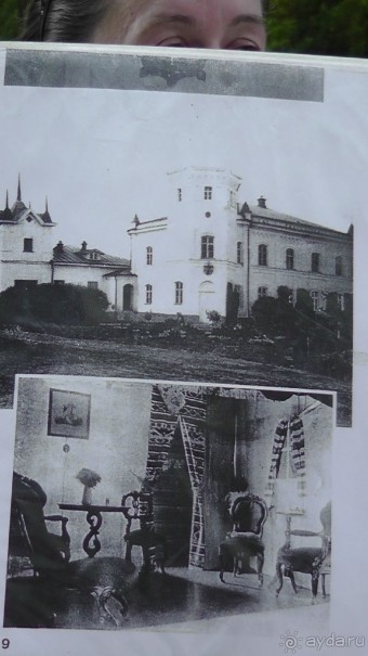 Парк Тростянец - зеленый памятник человеческому труду и природе.