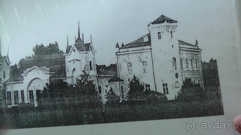 Парк Тростянец - зеленый памятник человеческому труду и природе.