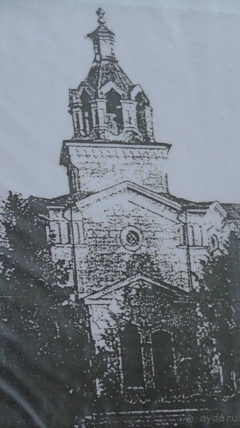 Парк Тростянец - зеленый памятник человеческому труду и природе.