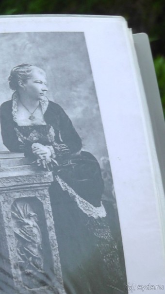 Парк Тростянец - зеленый памятник человеческому труду и природе.