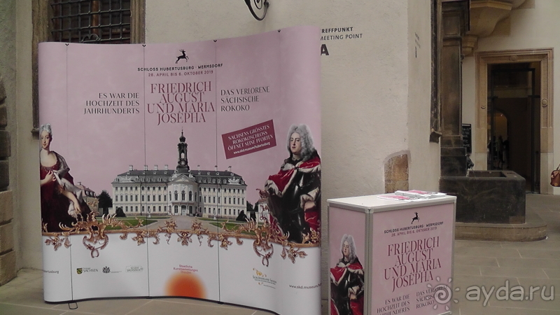 фото Royal Diwa Tekirova Resort