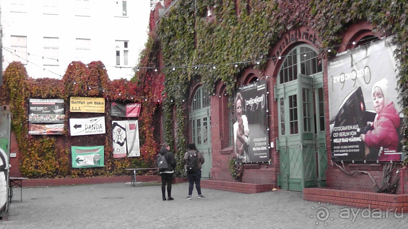 Берлин, Германия. Где живут сами берлинцы, район Пренцлауэерберг.