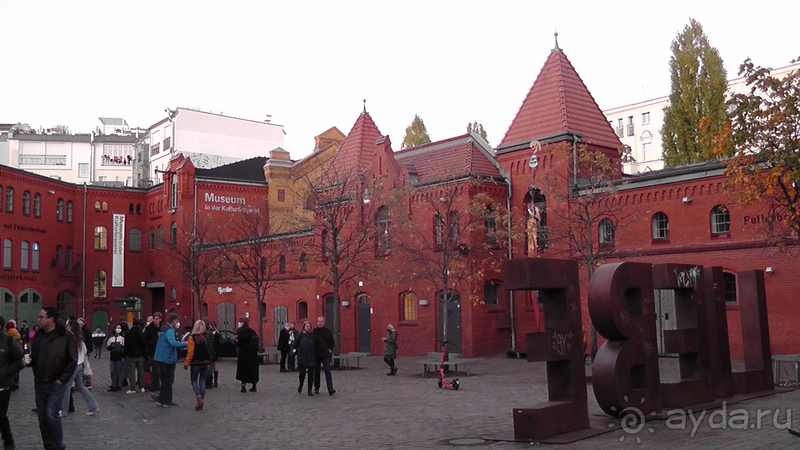 Берлин, Германия. Где живут сами берлинцы, район Пренцлауэерберг.