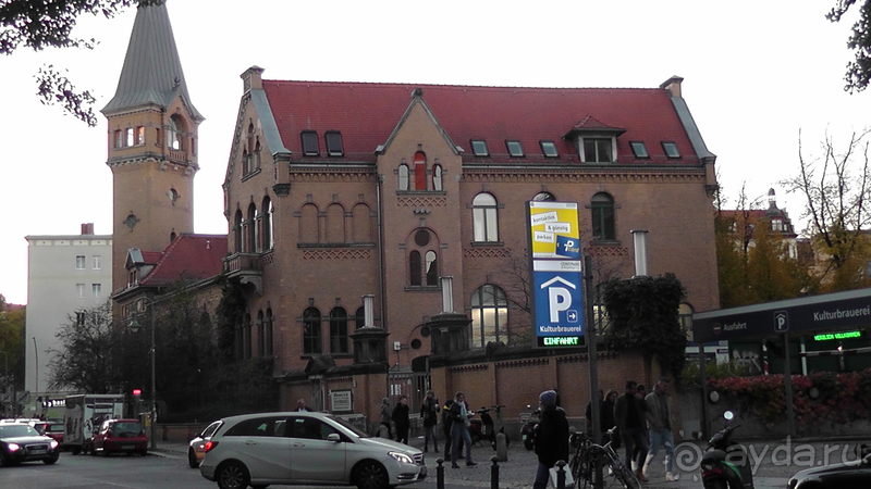 Берлин, Германия. Где живут сами берлинцы, район Пренцлауэерберг.