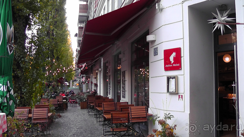 Берлин, Германия. Где живут сами берлинцы, район Пренцлауэерберг.