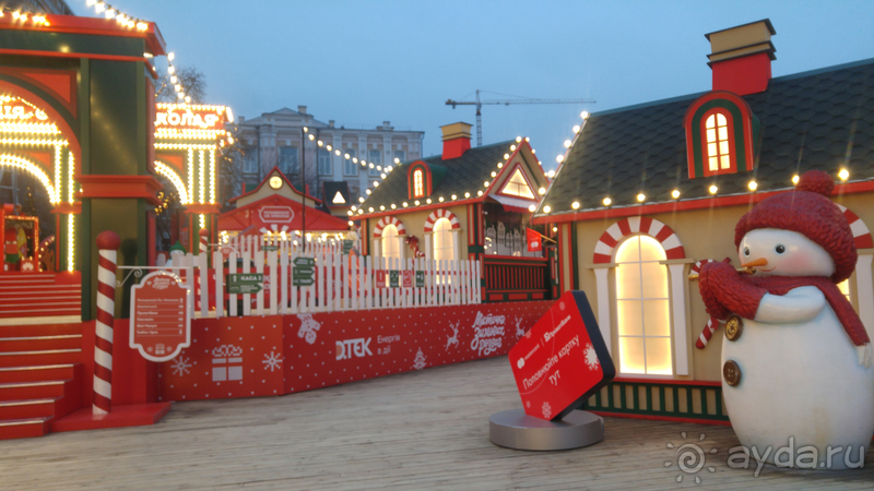 Киев - Мариинский парк, Михайловская и Софийская площади  - снежное царство 2017 года