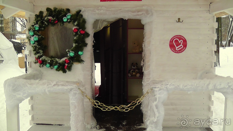 Киев - Мариинский парк, Михайловская и Софийская площади  - снежное царство 2017 года