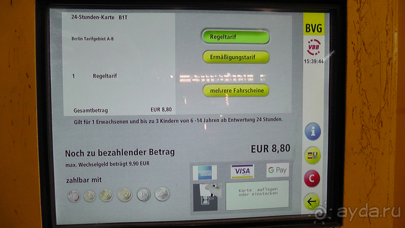  Берлин, Германия. Берлинское метро и транспорт.