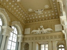 Альбом отзыва "Вена, дворец Шенбрунн – гнездо Габсбургов и «Орленка»."