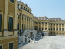 Альбом отзыва "Вена, дворец Шенбрунн – гнездо Габсбургов и «Орленка»."