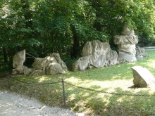 Альбом отзыва "Вена, дворец Шенбрунн – гнездо Габсбургов и «Орленка»."