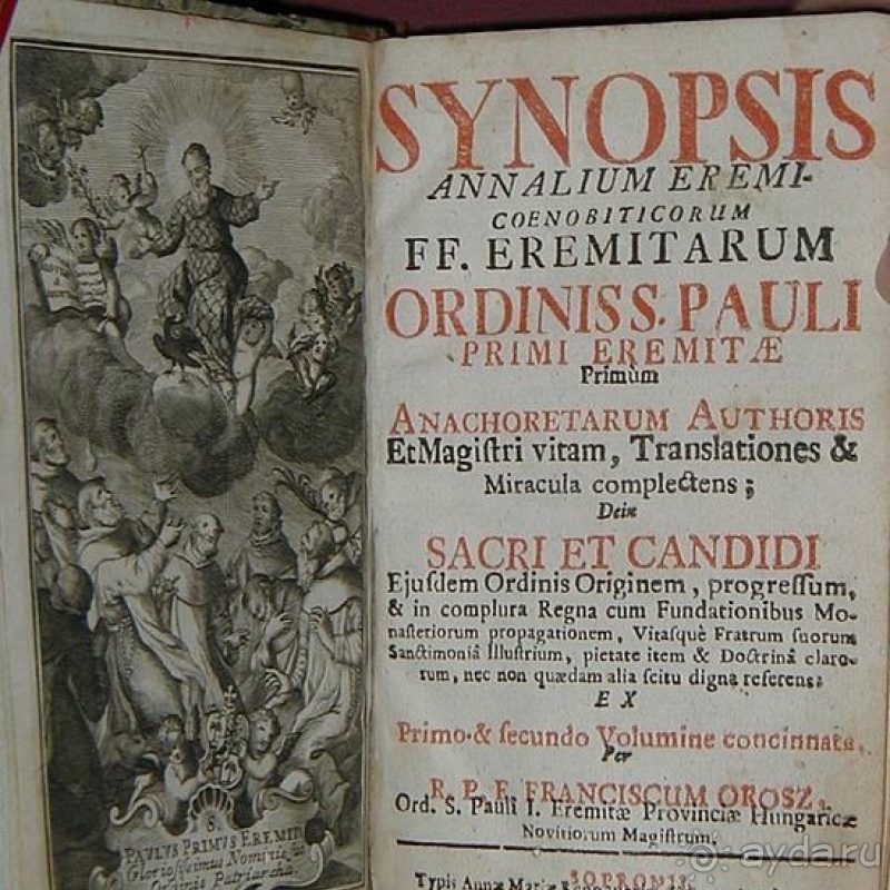 Будапешт. Это Венгрия!  Гора Геллерт и скальный храм паулинов.