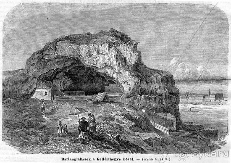 Будапешт. Это Венгрия!  Гора Геллерт и скальный храм паулинов.