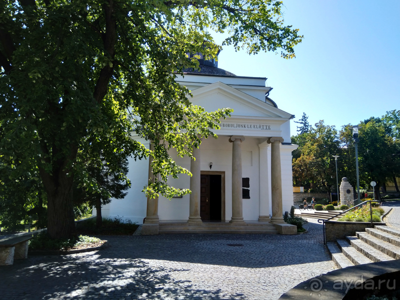 Балатонфюред, Тихань. Это Венгрия! И снова здрасти! 