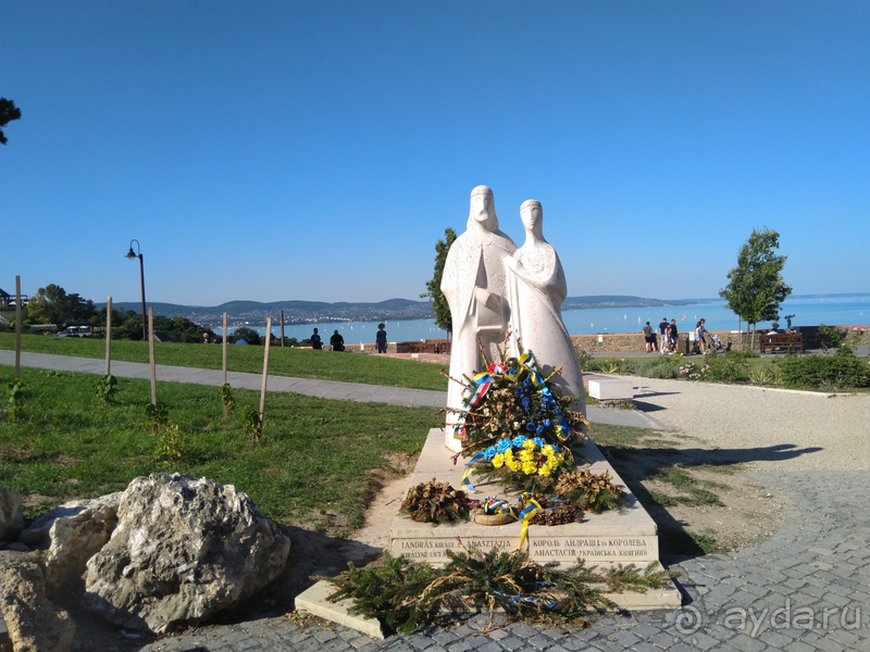 Балатонфюред, Тихань. Это Венгрия! И снова здрасти! 