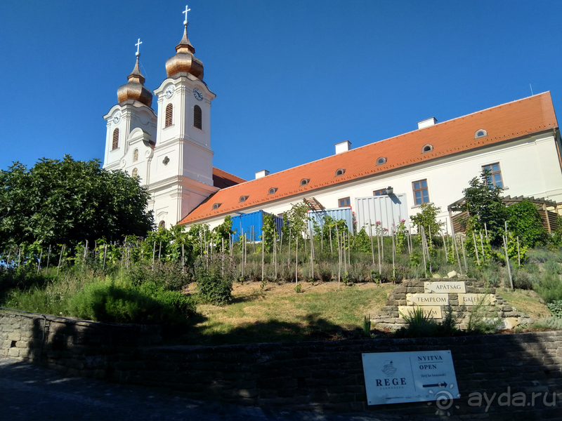 Балатонфюред, Тихань. Это Венгрия! И снова здрасти! 