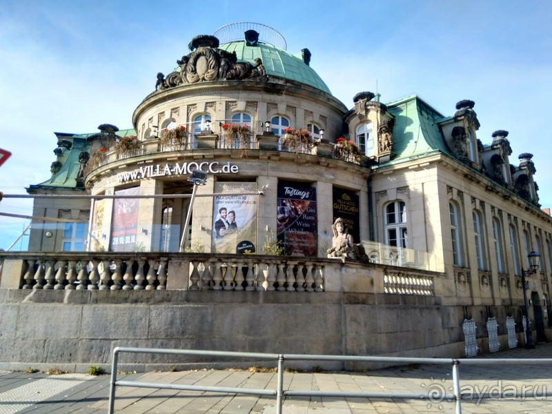 Саксония, Германия. Цвиккау - особый город Рудных гор.