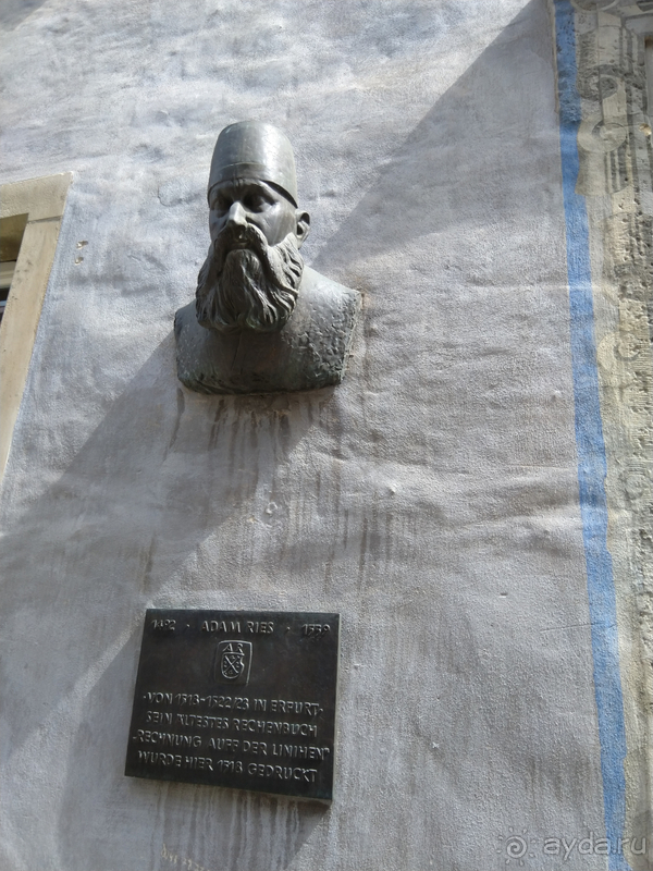 Тюрингия, Германия. Столица – Эрфурт, часть II.