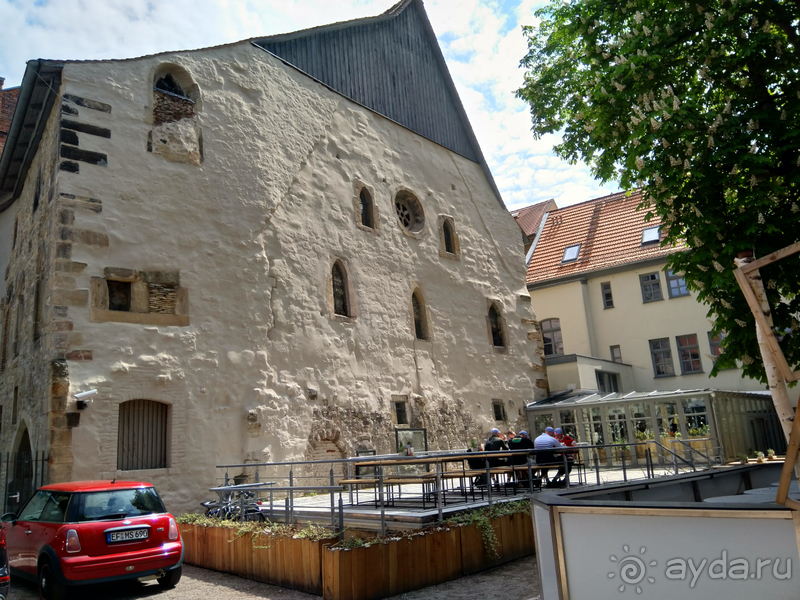 Тюрингия, Германия. Столица – Эрфурт, часть I I.