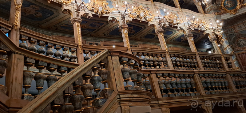 Альбом истории "Байройт, Бавария. Оперный театр – служенье музам."