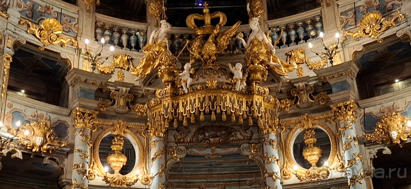 Альбом истории "Байройт, Бавария. Оперный театр – служенье музам."