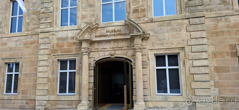 Альбом истории "Байройт, Бавария. Оперный театр – служенье музам."