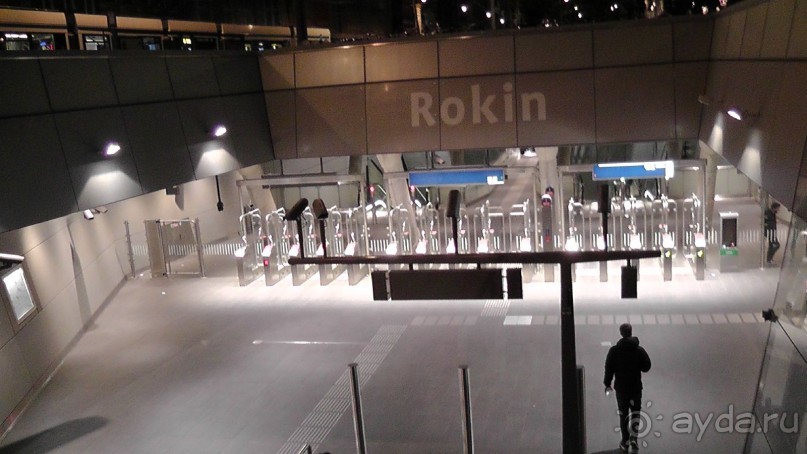 Альбом отзыва "Бельгия, Нидерланды. «Гулять, так гулять!». Бытовые зарисовки."