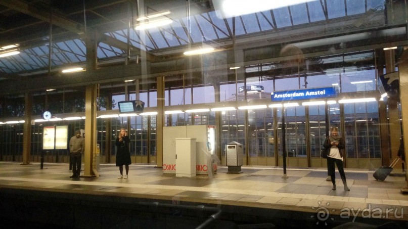 Бельгия, Нидерланды. «Гулять, так гулять!». Бытовые зарисовки.